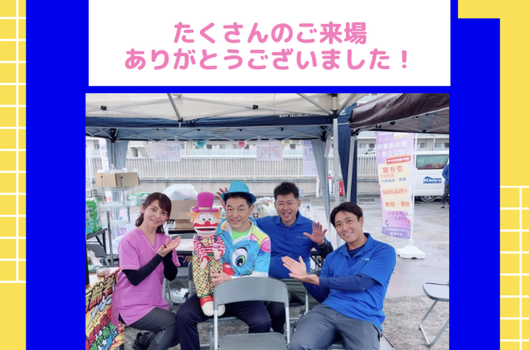 スクリーンショット 2026-10-24 21.23.19